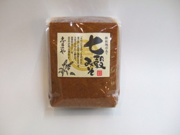 志まや七穀みそ 1kg×2化粧箱詰