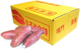 鳴門市里浦産　なると金時里むすめ1kg詰め