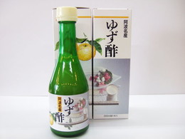 ゆず酢(ゆず果汁100%)300ml
