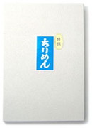 ちりめん(化粧箱詰め80g×2)